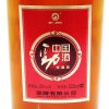 劲牌中国劲酒35度520mL