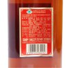 中国劲酒35度680mL