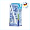 欧德堡全脂牛奶200ml*24盒