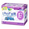 花王乐而雅(Laurier)特长日用进口卫生巾25cm17片