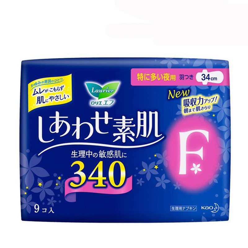 花王乐而雅(Laurier)超长夜用进口卫生巾透气棉柔纤巧护翼型34cm9片