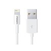 品胜快充数据线 苹果7 iPhone6s iPhone5s iPhone6 Plus ipad Air mini数据线