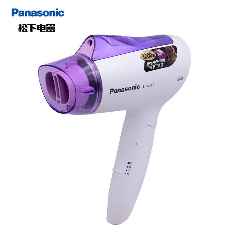 松下（Panasonic） EH-GNE1B 速干型电吹风