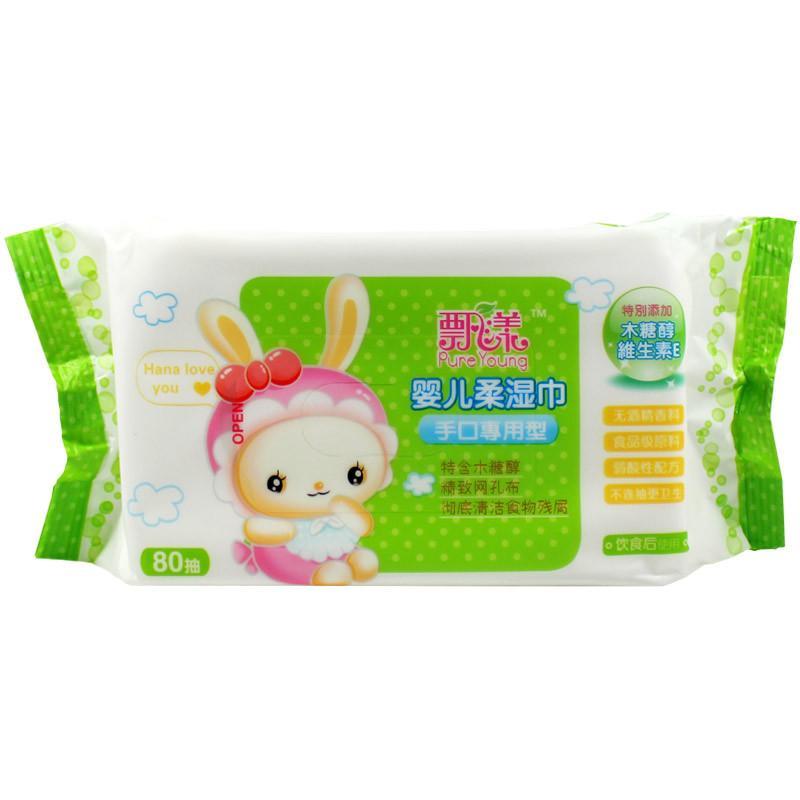 飘漾婴儿柔湿巾手口专用型80片/抽 单包装
