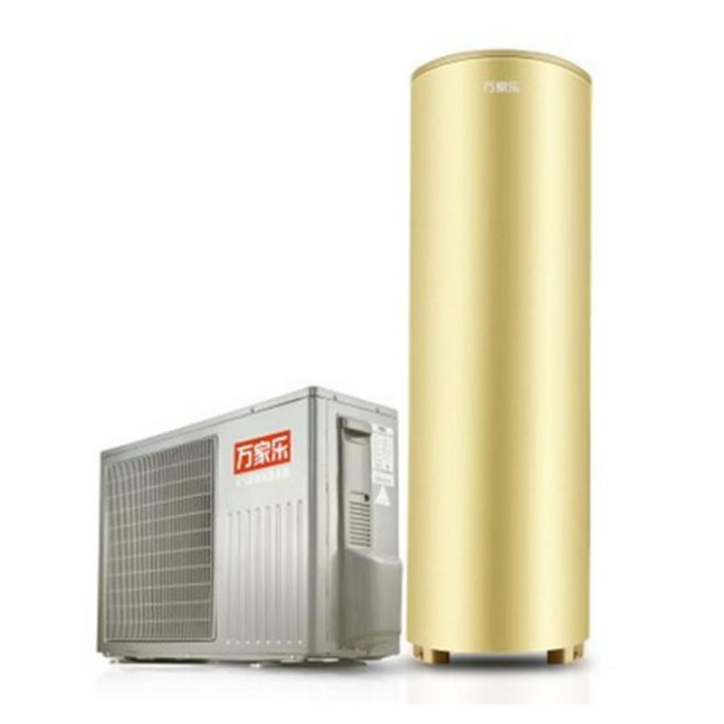 2014新品万家乐空气能热水器210L配1P家用享沐不锈钢内胆包邮包装