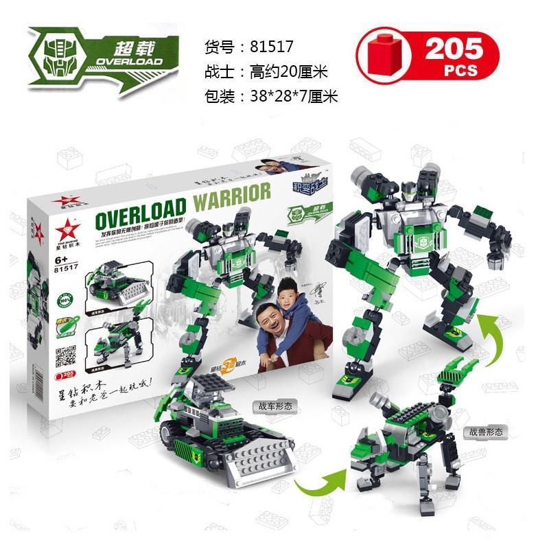 益智星钻积木8150508
