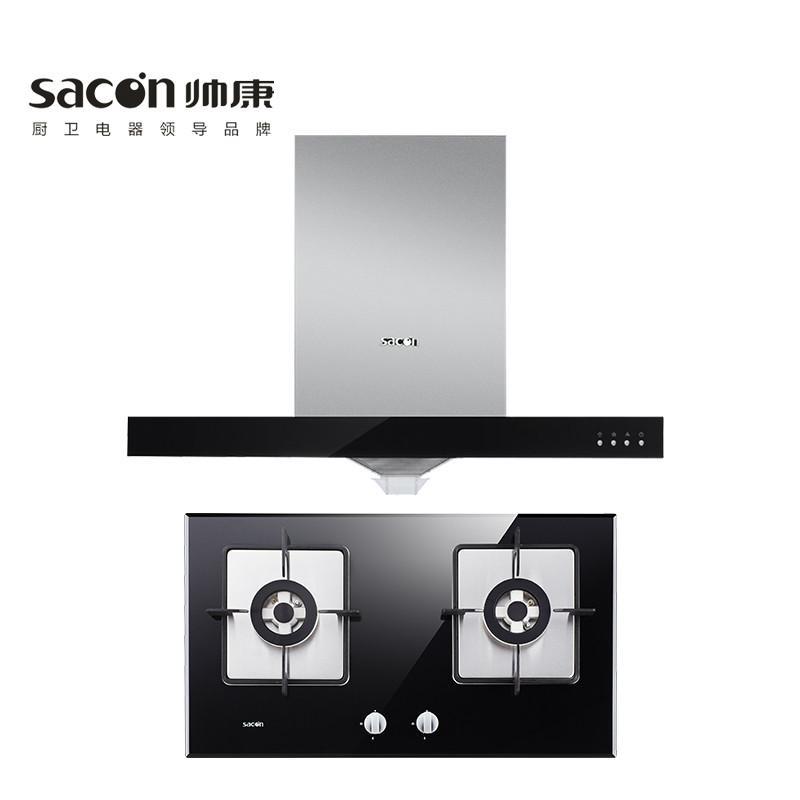 帅康(sacon) TE671A+35C(液化气) 欧式 油烟机 嵌入式 钢化玻璃 燃气灶 烟灶套餐