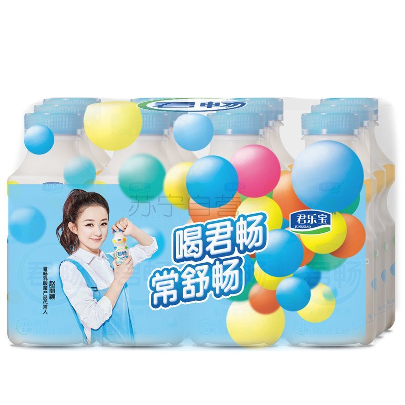 君乐宝 君畅乳酸菌饮料 原味 330ml*12瓶