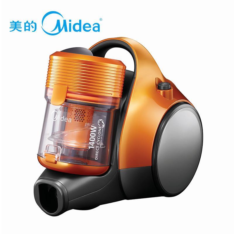 美的(Midea) 吸尘器 VC14C2-VY黄色 卧式 干式 尘杯
