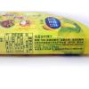 Polenghi宝蓝吉柠檬汁125ml