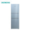 西门子(SIEMENS) KG32HS270C 308升 三门冰箱(灰蓝色)
