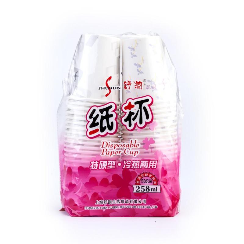 舒润特硬型纸杯(258ml)*50只颜色随机