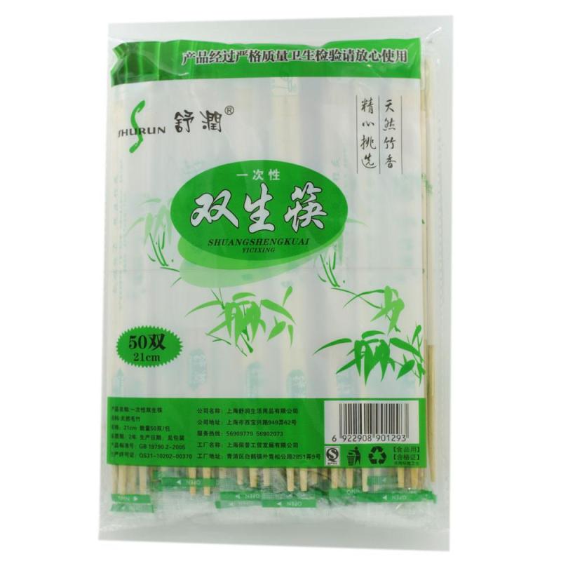 舒润 一次性独立包装筷子 50双