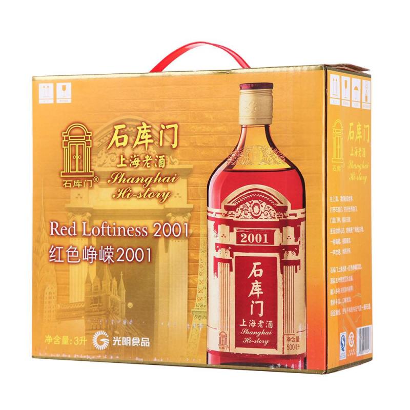 石库门上海老酒（红标）500ml*6