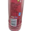 康师傅 酸梅汤500ml