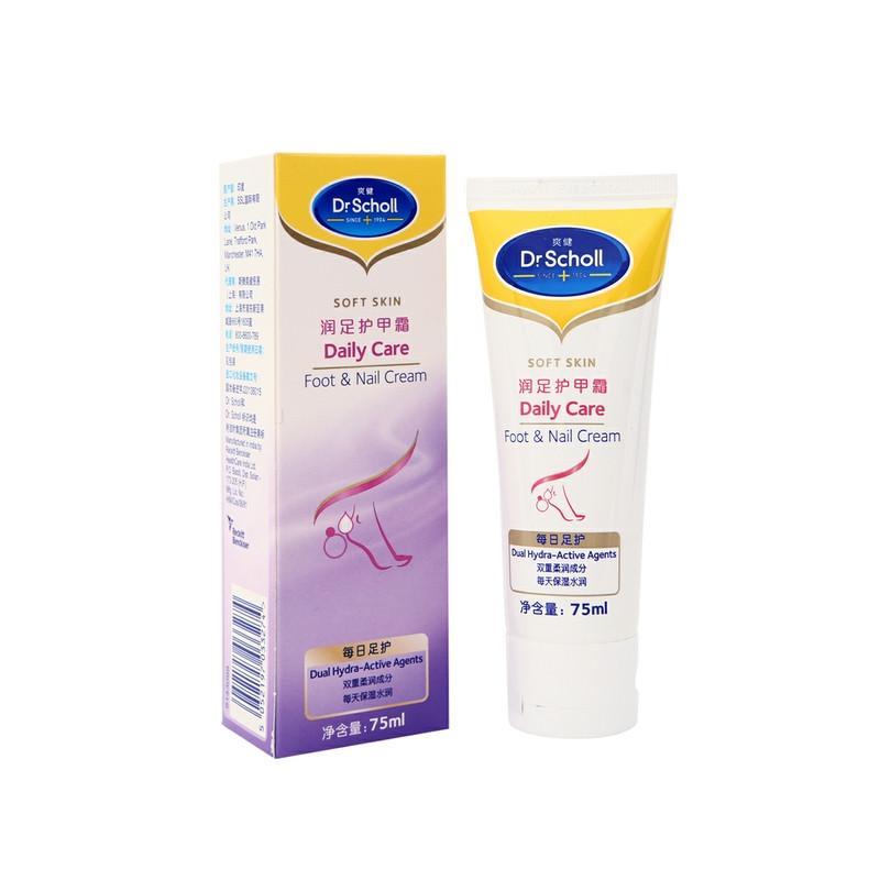 爽健(Scholl)润足护甲霜75ml