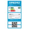 SUPOR/苏泊尔 QB506燃气灶嵌入式双灶天然气灶煤气灶（天然气）