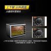 长帝(Changdi）电烤箱CRTF30WSN