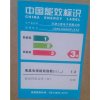三星电视UA55JU50SWJXXZ
