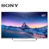 索尼(SONY) KD-49X8300C 49英寸 4K超高清电视机 安卓智能LED液晶电视