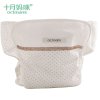 [苏宁红孩子]十月妈咪 婴儿用品尿布 宝宝尿布纯棉可洗防漏 新生婴儿用品尿布