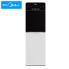 美的（Midea）JR1561S-UF净饮机立式温热型超滤净饮机