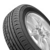 马牌轮胎 CPC2 225/55R17 101W