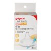 贝亲(PIGEON)自然实感宽口径奶嘴（两只装）-S号 BA86