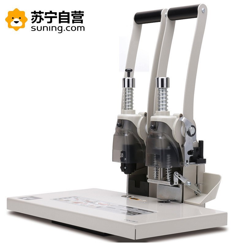 得力3885财务装订机 办公铆管打孔机 热熔铆管档案文件凭证4cm会计打孔器