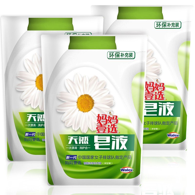妈妈壹选天然皂液（智能洁净洗衣液）三袋装500g*3 袋装 补充装 威露士出品
