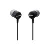三星 HS130 入耳式立体声线控耳机 3.5MM 黑色