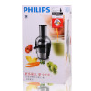 飞利浦 Philips 榨汁机 HR1863/00 四层过滤系统 多功能 大口径加料管