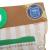 赛亚留胚米5kg