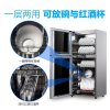 康宝 ZTP118F-1G立式 商用 家用消毒柜 高温消毒碗柜