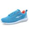erke鸿星尔克男鞋2016夏季网面微跑步鞋男透气运动鞋51115220160深邃蓝 41码
