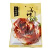 【善味阁】鲜卤猪蹄125g*1袋 香卤猪手猪脚蹄膀即食卤味熟食小吃 真空独立包装