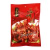 【善味阁】鲜卤鸭锁骨250g*1袋 香辣鸭架卤味熟食肉干肉脯 真空独立小包