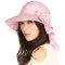 遮阳帽 DS-2265 A粉色