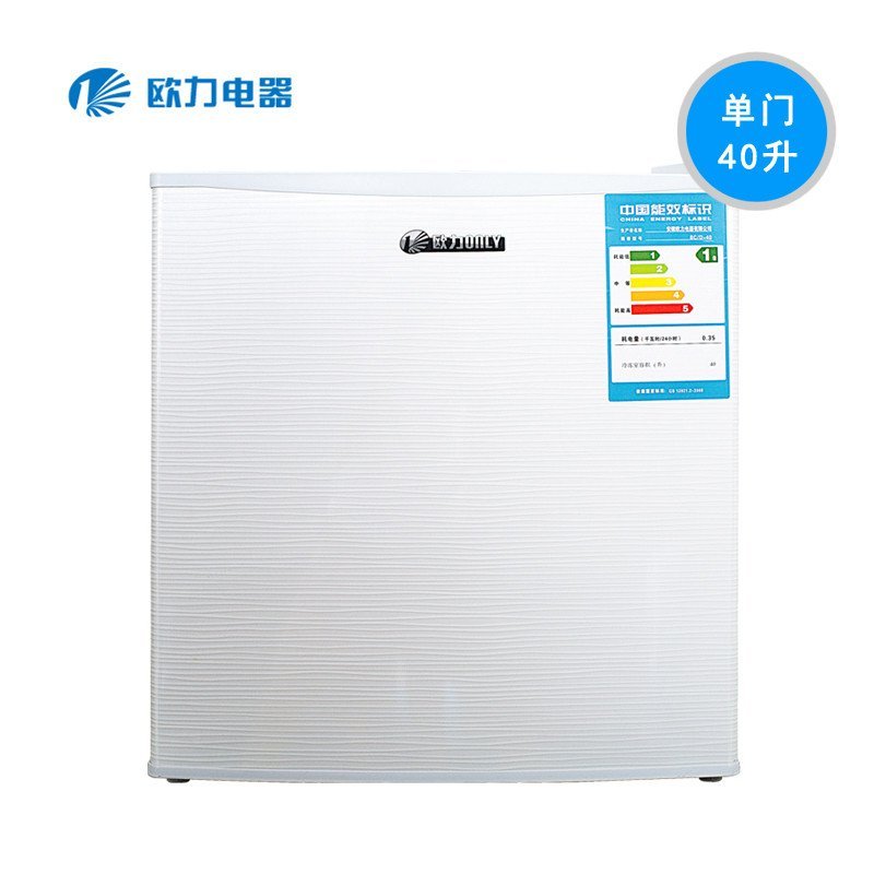 BC/D-40 40L 单门全冷冻小冰箱 母乳冷冻冷藏 冰激凌柜 零下18度节能静音家用宿舍电冰箱（白色）