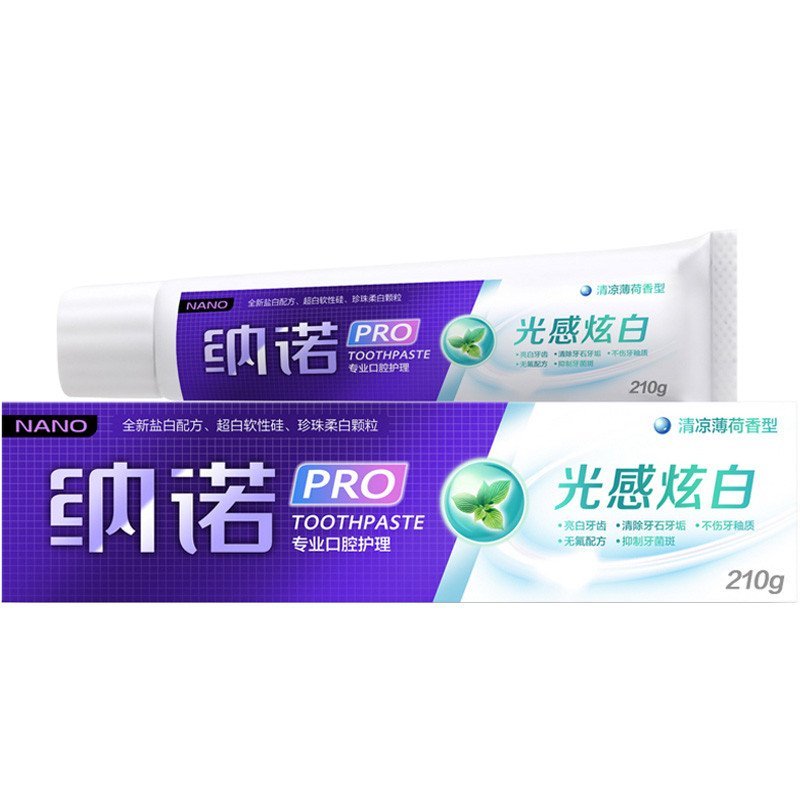 纳诺（NANO） 光感炫白 牙膏 210g （清凉薄荷）