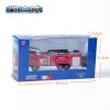 凯迪威1:50水罐消防车