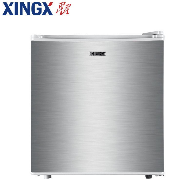 星星(XINGX) BC-48EC 48升 小巧外观 随便摆放 静音节能 小冰箱 单门冰箱
