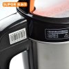 苏泊尔 (SUPOR) 豆浆机 DJ11B-W31G 豆浆机无网易清洗米糊