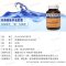 澳洲BLACKMORES澳佳宝深海鳕鱼肝油软胶囊1000mg 80粒 1瓶装 COD LIVER OIL 澳大利亚进口