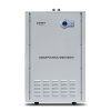 圣都阳光60KW冷凝式燃气中央热水器 燃气锅炉燃气节能采暖热水炉