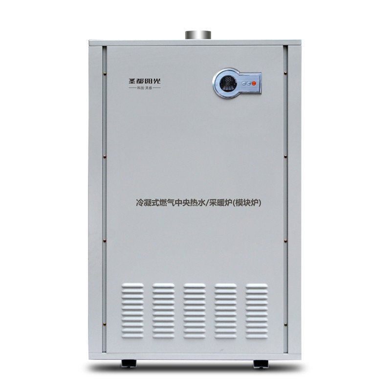 圣都阳光60KW冷凝式燃气中央热水器 燃气锅炉燃气节能采暖热水炉