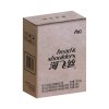 海飞丝清爽去油750ML洗发露*2(随机赠洗护80ml *2洗发露或50ml套装）