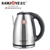 KAMJOVE/金灶 T-190子弹头烧水壶不锈钢电茶壶