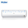 海尔（Haier） 小1P 定频 智能 冷暖 空调挂机 KFR-23GW/10EBC13U1