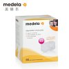 一次性乳垫60片